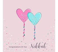 Islamic Moments - Congratulations on Your Nikkah, Islamic Card, Muslim Wedding Reception, Greeting Card
