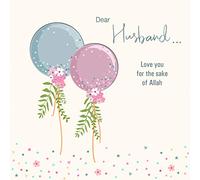 Islamic Moments Dear Husband Love You for the Sake of Allah Islamic Anniversary Card