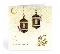 Islamic Moments: Eid Mubarak Card in Cream with Black & Gold Coloured Hanging Lanterns