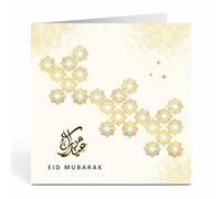 Islamic Moments: Eid Mubarak Greeting Card in Cream with Gold Geometric Patterns