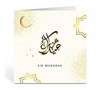 Islamic Moments: Eid Mubarak Greeting Card in Cream with Gold Stars and Crescent Moon