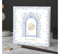 Islamic Moments Eid Mubarak Luxury Greeting Card, Premium Quality Gold Foiled Card for Islamic Eid Gifts and Celebrations - Powder Blue
