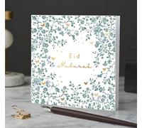 Islamic Moments: Eid Mubarak Luxury Greeting Card, Premium Quality Gold Foiled Eid Card for Islamic Eid Gifts and Celebrations - Victorian Green