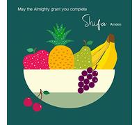 Islamic Moments Get Well Card - May the Almighty grant you complete Shifa, Ameen