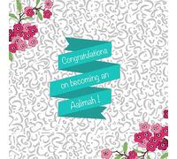 Islamic Moments Greeting Card Congratulations on Becoming an Aalimah