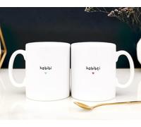Islamic Moments Habibi & Habibti Minimalist Wedding Gift Mug Set - Two 10oz White Ceramic Couple Coffee Cups with Hearts - Arabic Love Anniversary & Nikah Gift Set