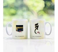 Islamic Moments Hajj Mubarak White & Gold Gift Mug Set - 10 oz Ceramic Mugs with Kabba & Arabic Calligraphy