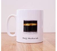 Islamic Moments Hajj Mubarak White Printed Ceramic Mug 10 oz with Presentation Box