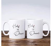 Islamic Moments Half His Deen and Half Her Deen Printed Mug Gift Set - 2 x 10 oz White Ceramic Mugs