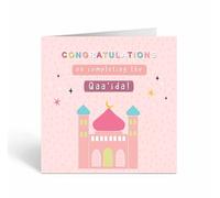 Islamic Moments Islamic Card - Congratulations on Completing the Qa'ida - Pink Mosque - Greeting Card
