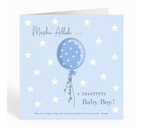 Islamic Moments Islamic Card - Masha'Allah... A Beautiful Baby Boy! - Greeting Card for New Baby Son