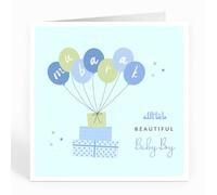 Islamic Moments Islamic Card - Mubarak Beautiful Baby Boy Greeting Card