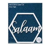 Islamic Moments - Laser Cut Hanging Door Sign - Salaam - 25cm Height - 22cm Width - 3mm White Acrylic