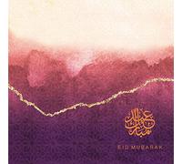 Islamic Moments Luxury Eid Mubarak Card Burgundy Ombré Gold Hot Foiled Greeting Card