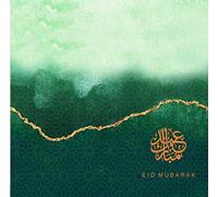 Islamic Moments Luxury Eid Mubarak Card Green Ombré Gold Hot Foiled Greeting Card