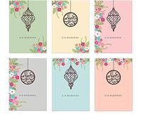Islamic Moments Luxury Eid Mubarak Cards Multipack - 6 Elegant Floral Designs from the Primrose Valley Collection - Premium Textured Board with Envelopes - 105mm x 148mm