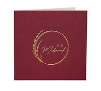 Islamic Moments Luxury Eid Mubarak Gold Foiled Greeting Card in Burgundy