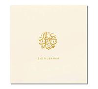 Islamic Moments Luxury Eid Mubarak Greeting Card - Gold Foiled Cream "Rose & Co" Collection - Arabic & English Calligraphy - 15cm Square Linen Embossed Board - Made in the UK