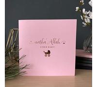 Islamic Moments Masha'Allah, A New Baby! Gold Foiled Greeting Card in Blush Pink
