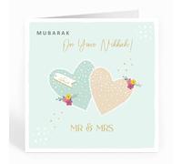 Islamic Moments Mubarak on Your Nikkah - Mr & Mrs - Islamic Wedding Card, Muslim Wedding Reception, Greeting Card
