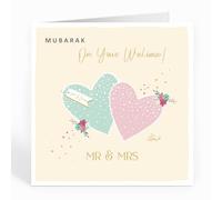 Islamic Moments Mubarak on Your Walima Card for a Muslim Mr & Mrs - Greeting Card for Wedding Occasion