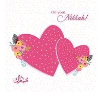 Islamic Moments Nikkah Mubarak Greeting Card - Bijou Boutique Series Muslim Wedding Congratulations Card - Elegant Heart & Floral Illustration - Square 150mm