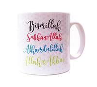 Islamic Moments Printed Coffee Mug - 10 oz White Ceramic - Bismillah, SubhanAllah, Alhamdulillah, Allahu Akbar