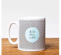 Islamic Moments Printed Coffee Mug - Bismillah - 10 oz White Ceramic - Dishwasher Safe