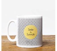 Islamic Moments Printed Coffee Mug - Smile It's Sunnah
