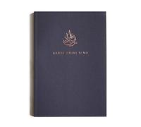Islamic Moments Rabbi Zidni 'Ilma Luxe Notebook A5 Perfect Bound Hot Foiled, Islamic Stationery, Jotter, Black with Gold Foil