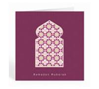 Islamic Moments: Ramadan Mubarak Card in Burgandy, with Arabian Arch and Geometric Zelige