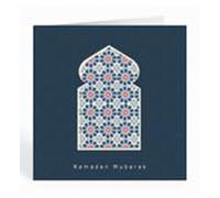 Islamic Moments: Ramadan Mubarak Card in Navy, with Arabian Arch and Geometric Zelige