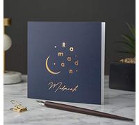 Islamic Moments: Ramadan Mubarak Luxury Greeting Card, Premium Quality Gold Foiled Navy Ramadan Kareem Card for Islamic Eid Gifts and Celebrations