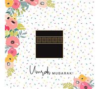 Islamic Moments Umrah Mubarak Card - Bijou Boutique Series Celebratory Confetti Design with Kaaba Illustration - Square 150mm