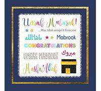 Islamic Moments Umrah Mubarak Greeting Card, ILM Range