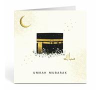 Islamic Moments Umrah Mubarak Greeting Card - Kaaba Floral - Cream with Gold Accents