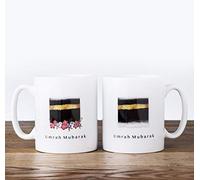 Islamic Moments Umrah Mubarak White Printed Mug Set