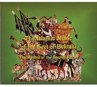 Islamic Music of the - Hymns of the Honoured Koran