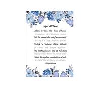 Islamic Muslim Poster Arabic Calligraphy Religious Verses Quran Print Wall Art Pictures for Living Room Home Decor (No Frame)(B,50x70cm(No Frame))