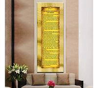 Islamic Muslim The Prophet Muhammad'S Last Sermon 3 Pieces Posters And Prints On Canvas Wall Art Pictures Decoration For Living Room-20X50Cm_No_Frame