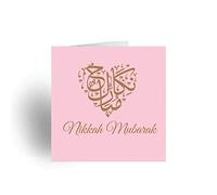 Islamic Muslim Wedding Nikkah Mubarak, Greeting Card, with Arabic Calligraphy for registration, walima, wedding