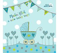 Islamic new baby card - Masha' Allah a new baby boy! - Blue Pram