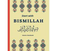 Islamic Notebook: Islamic Muslim Gift for Women Ladies Girls, Beautiful lined journal 100 lined pages 7.5x9.25