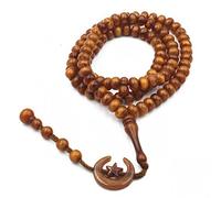 Islamic Prayer Beads 99 Muslim Beads Prayer Chain Classic Muslim Rosary Pendant Necklace Arabic Bracelet for Women Men