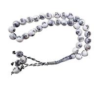 Islamic Prayer Beads Tasbih Tasbeeh, 33 White Marble-Effect Beads with Arabic Script, Black and White Braided Tassel