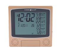 Islamic Prayer Table Clock Digital Muslim Azan Prayer Clock Alarm Clock LCD AZAN Clock with Programmable Calendar Indoor Temperature New Digital Alarm Prayer Alarm