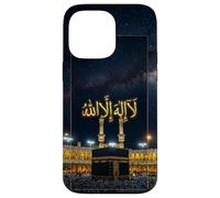 islamic quotes Arabic Calligraphy muslim La Ilaha Illa Allah Case for iPhone 14 Pro Max