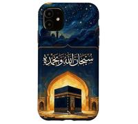 Islamic Quotes Arabic Calligraphy SubhanAllah waBihamdihi Case for iPhone 11
