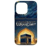 Islamic Quotes Arabic Calligraphy SubhanAllah waBihamdihi Case for iPhone 13 Pro