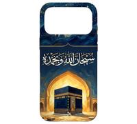 Islamic Quotes Arabic Calligraphy SubhanAllah waBihamdihi Case for iPhone 17 Pro Max